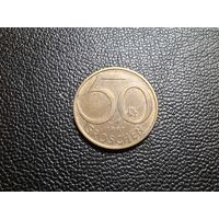 Австрия 50 грошей 1981