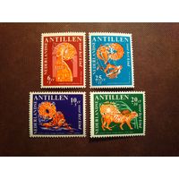 Антильские острова. Нидерланды 1967 г. Сказки.Фольклор./37а/