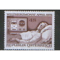 Полная серия из 1 марки 1972г. Австрия "Всемирный месяц сердца" MNH