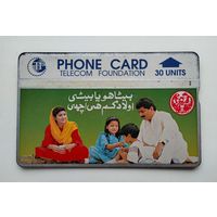Карта телефонная (Пакистан).