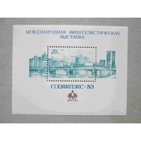 Марки разных стран