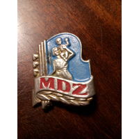 Значок MDZ международный женский день ЧССР