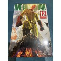 Манга One-punch Man кн12
