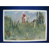 Крамской И. И. Девочка с бельем, 1956.