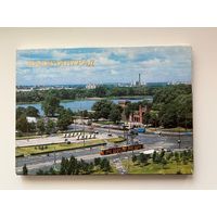 Полный набор открыток Калининград 18 штук. 1987 год