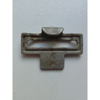 Зацеп пряги Вермахта клеймо D&C 36.