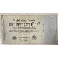 Банкнота 500 марок 1922 год. Веймарская республика. С рубля без МЦ.