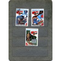 СССР, 1987, Совместн Сов-Сирийск серия   3м, гашеная