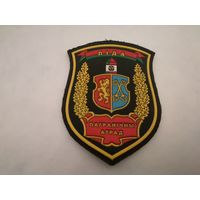 Шеврон Лидкого пограничного отряда на повседневную и парадную форму на липучке
