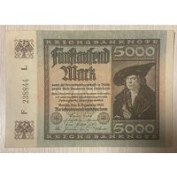 Банкнота 5000 марок 1922 год. Веймарская республика. С рубля без МЦ.