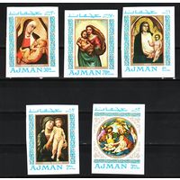 Аджман 1968, Живопись, мадонны, Mi 3,88, А171