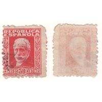 Испания (Mi) ES 623IIA 30 сентимо 1931 год Famous people - Pablo Iglesias (m28)