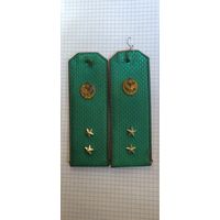 Погоны