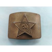 ПРЯЖКА СОЛДАТСКАЯ СССР.