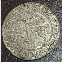Полугрош 1562 года. Сохран