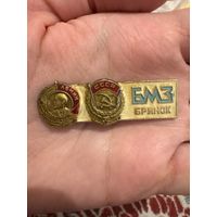 Ленин СССР БМЗ Брянск значок