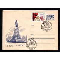 Художественный маркированный конверт СССР со спецгашением N 6277 (23.04.1969) Памятник П.С. Нахимову  г. Севастополь