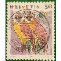 Швейцария 1991. Сипухи (Tyto Alba)