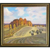 Поплавский Г.Г "Осень.Дорога к дому", 2014г. Холст, масло. Размер 60х70 см.