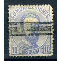 Испания (Королевство) - 1873г. - король Амадей I, 10 c - 1 марка - гашёная [Mi 122 a]. #1-Sp-3-A-1
