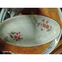 Селедочница