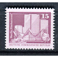 ГДР - 1980г. - Строительство в ГДР. Стандарты - 1 марка - полная серия, MNH [Mi 2501]. #O-Se-Z-1-36