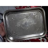 Поднос СССР металл немагнитный (латунь?) хромирование с орнаментом лот 2