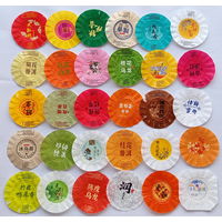 Коллекция обёрток от китайского чая, 30 шт