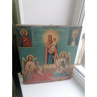 Старинная икона Богородица, дерево, письмо, торги