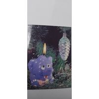 С новым годом! 1990г не подписана