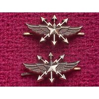 Эмблемы войск связи РБ. Ал1.