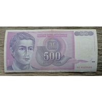 Werty71 Югославия 500 динар 1992 банкнота