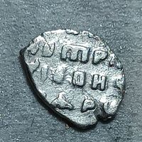 Чешуйка # 9-4