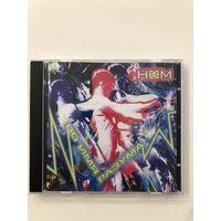 CD НОМ - Во имя разума