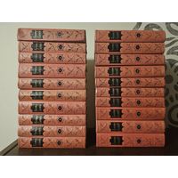 Вальтер Скотт. Собрание сочинений в 20 томах 1960г