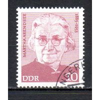 Деятели немецкого рабочего движения ГДР 1975 год серия из 1 марки