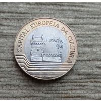 Werty71 Португалия 200 эскудо 1994 Лиссабон – культурная столица Европы Биметалл