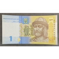 Банкнота 1 гривна 2014 год. Украина. НЕ БЫЛА В ОБОРОТЕ