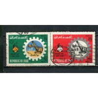 Ирак - 1966 - День труда - [Mi. 448-449] - полная серия - 2 марки. Гашеные.  (Лот 34HL)-T2P2