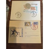 Конверты СССР Мехико 1968
