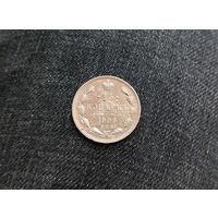 Аукцион с рубля Отличные 15 копеек 1906 СПБ ЭБ  в коллекцию Смотрите также другие мои лоты