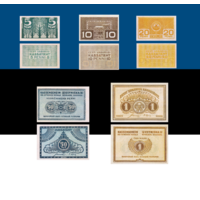 [КОПИЯ] Эстония Сет 5, 10,20, 50 пенни, 1 марка 1919г. водяной знак