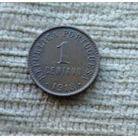 Werty71 Португалия 1 сентаво 1918