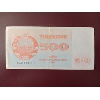 Узбекистан 500 сум 1992