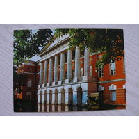 Москва. Центральный музей Революции; чистая, рекламная открытка, Аэрофлот.