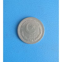 Пакистан 1/2 рупии 1948 год