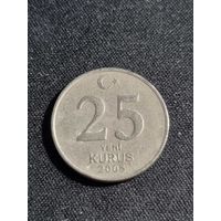 Турция 25 курушей 2005