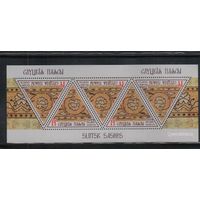 Беларусь-2014,(Мих.1004)  **  , Слуцкие поясы,м/л