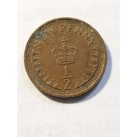 Великобритания 1/2 пенни 1973