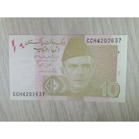 Пакистан 10 UNC c рубля